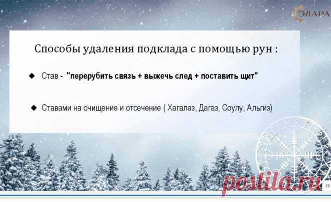 Скриншот-24-06-2025 17:08:36.jpg