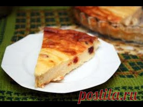 Творожная запеканка с юзюмом и корицей Скачать видео «Творожная запеканка с юзюмом и корицей» бесплатно и без регистрации или посмотреть это видео онлайн. Оставляйте свои комментарии и лайки.