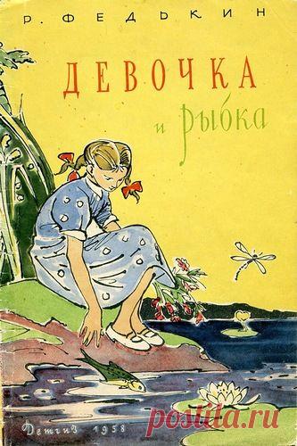 Что мне снег, что мне зной, что мне дождик проливной, когда ЖЖ-друзья со мной...