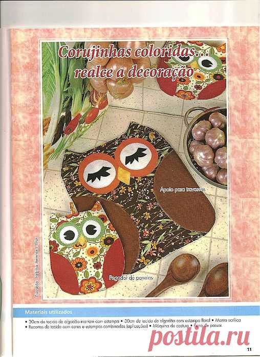 Полезняшки для уюта в кухне. Шаблоны и мастер классы.