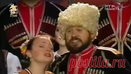 Кубанский казачий хор - Ах, судьба