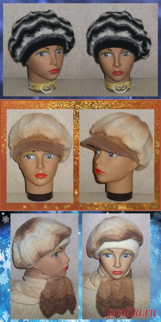 КЕПКА, ШАПКА, БАКТУС