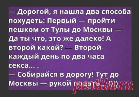 Одноклассники