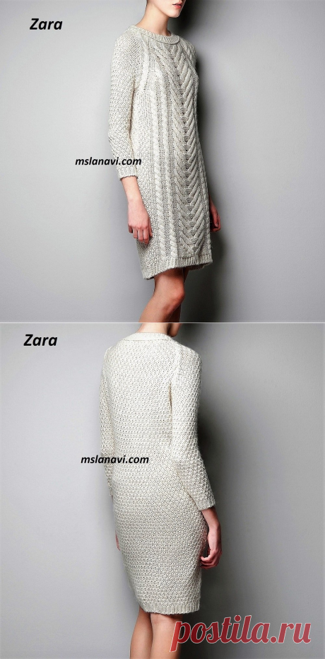 Платье спицами с широким араном от Zara