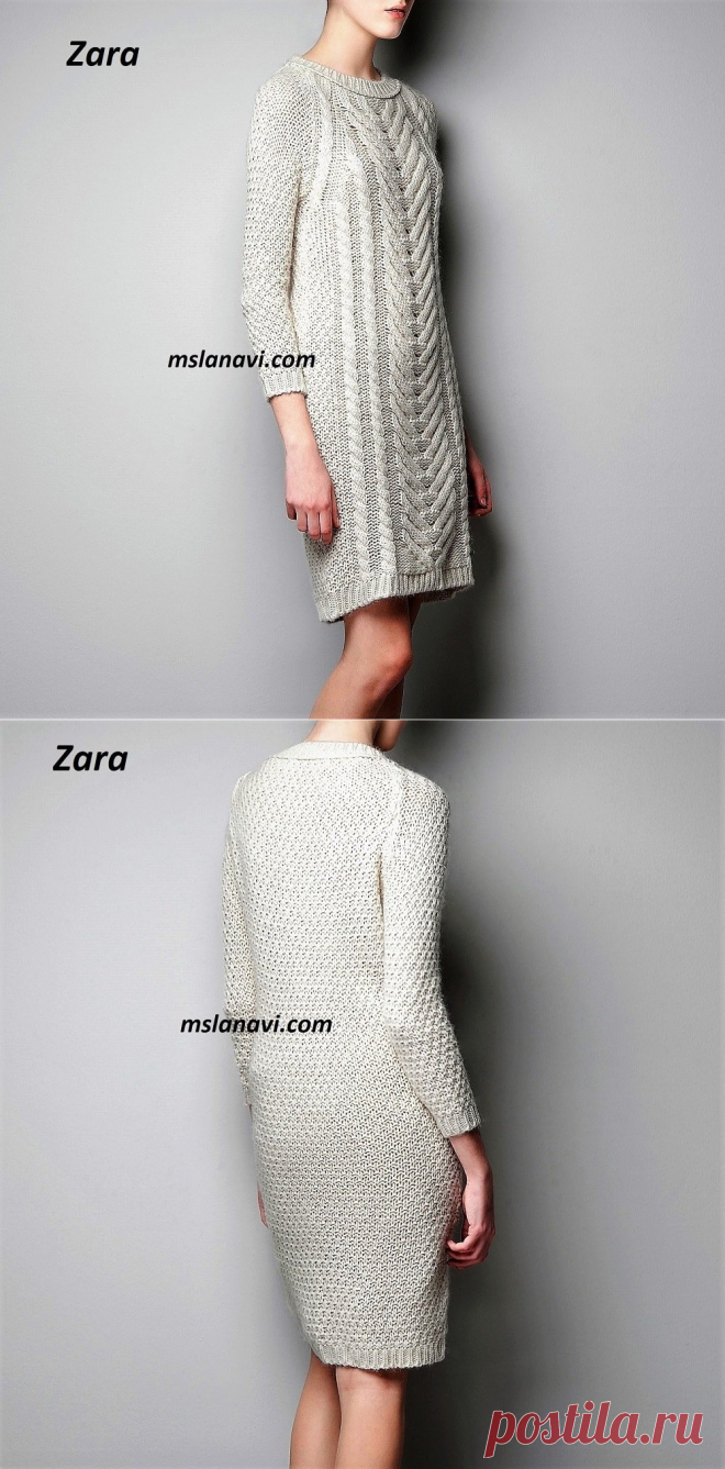 Платье спицами с широким араном от Zara