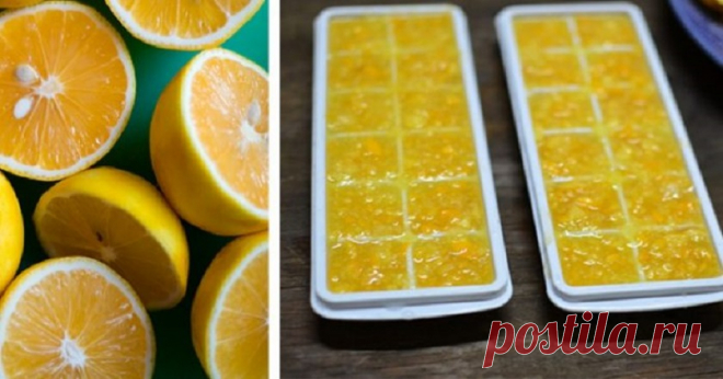 Замороженный лимон полезнее свежего! Прочитав это, сразу отправила 1 кг в холодильник.