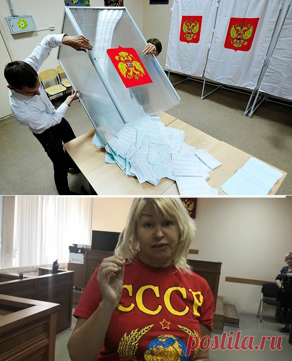 В Краснодаре политический арест Марины Мелиховой | Pravdoiskatel