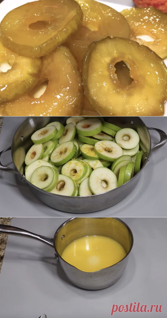 Десертные яблоки на зиму: маринуем вкусноту вместо компота