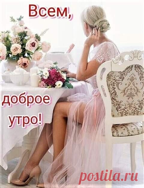 (1) Pinterest
