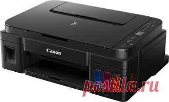 Принтер Canon PIXMA G3411