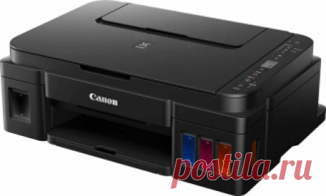 Принтер Canon PIXMA G3411