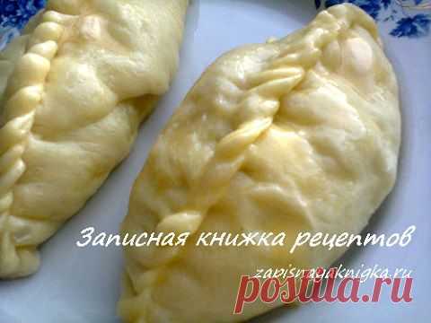 Пигоди | Записная книжка рецептов Анюты