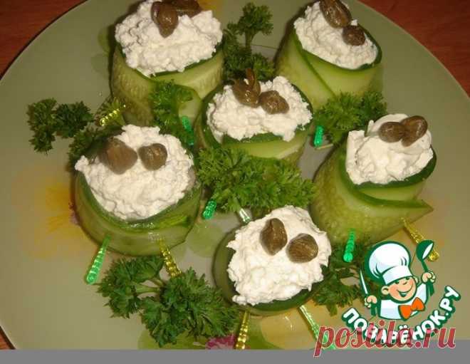 Закуска 