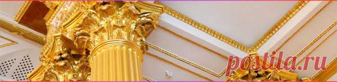 Золочение поталью ~ Сусальное золочение