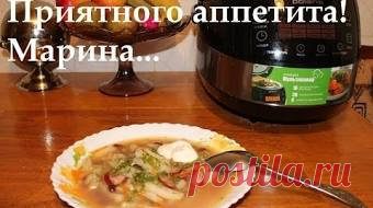 ВКУСНЫЙ СУП ИЗ ФАСОЛИ В МУЛЬТИВАРКЕ, МУЛЬТИВАРКА #РЕЦЕПТЫ ДЛЯ МУЛЬТИВАРКИ - YouTube