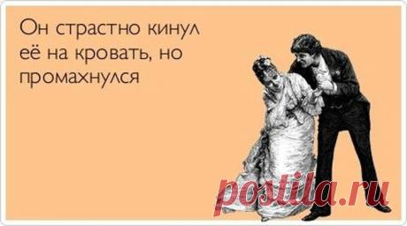 Юмор в картинках 2..