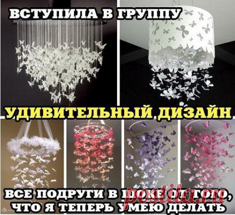 Ты научишься еще и не такому, давай к нам - ok.ru/group/53153476640869