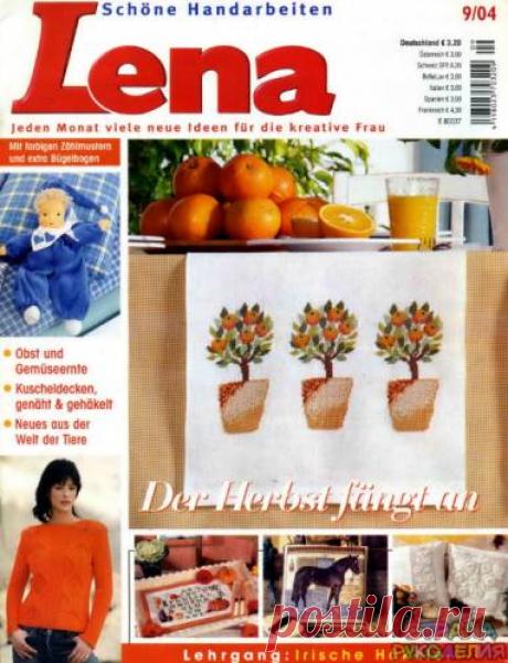 Lena 2004-09 - Лена рукоделие - Журналы по рукоделию - Страна рукоделия
