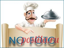 Кукурузная лепешка (Сискал-Ммежирг) | Кавказская кухня