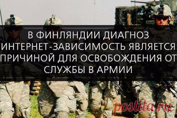 I Know | Бизнес и саморазвитие | ВКонтакте