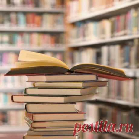 Гениальные книги, которые надо прочитать (вместе со ссылками, по которым вы их найдете!)