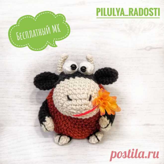 Бычок амигуруми крючком | Амигуруми