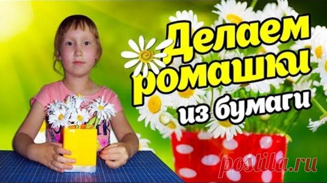 Одноклассники