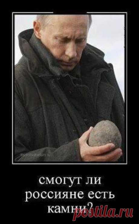 Ё