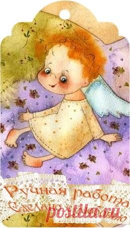 Бирочки для подарков - 