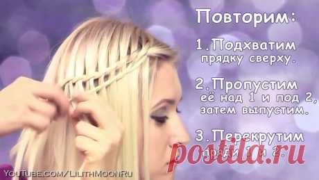 Одноклассники