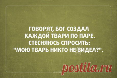 Интересные новости