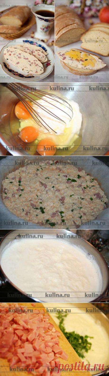 Домашний сыр с петрушкой и ветчиной.