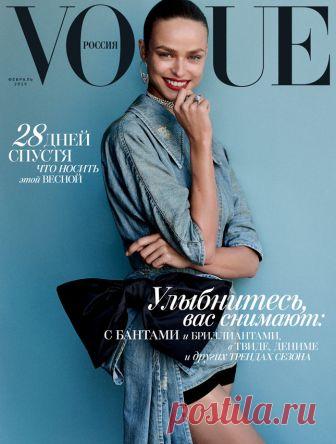 Delpozo коллекция | Коллекции осень-зима 2019/2020 | Лондон | VOGUE