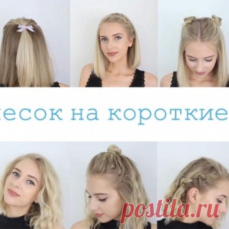 Боль в правом подреберье народные советы - МирТесен