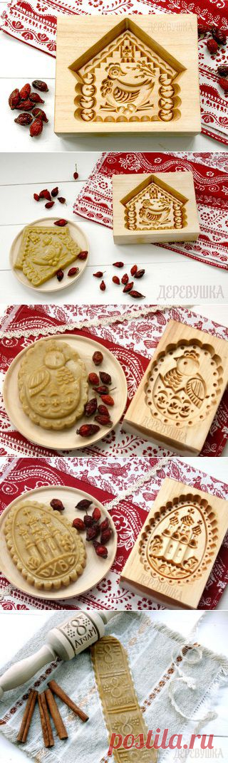 Деревушка - деревянная игрушка, пряничные скалки | VK