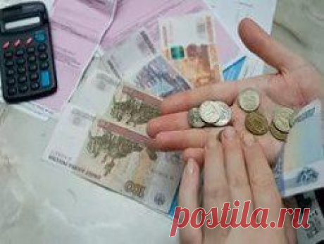 Cредняя зарплата в России снизилась почти на 11% - новость из рубрики Личные деньги, актуальная информация, обсуждение новости, дискуссии на Newsland.