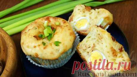 Рецепт: Закусочные кексы с яйцом и беконом на RussianFood.com