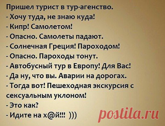 (41) Одноклассники