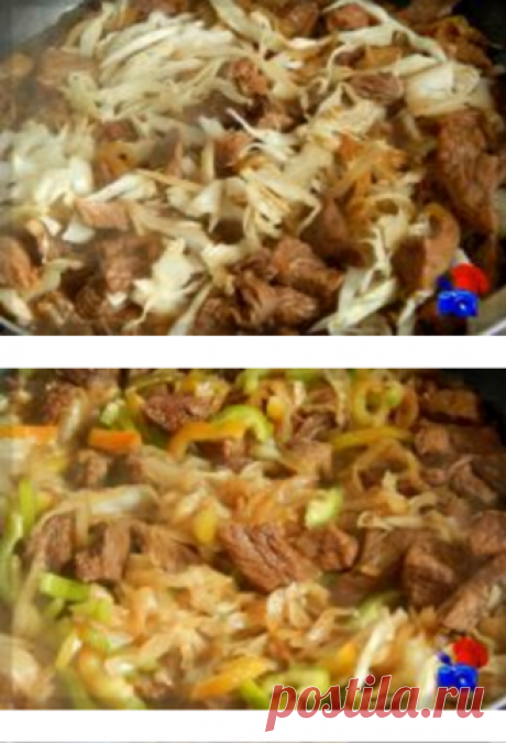 Мясо по-японски (говядина)