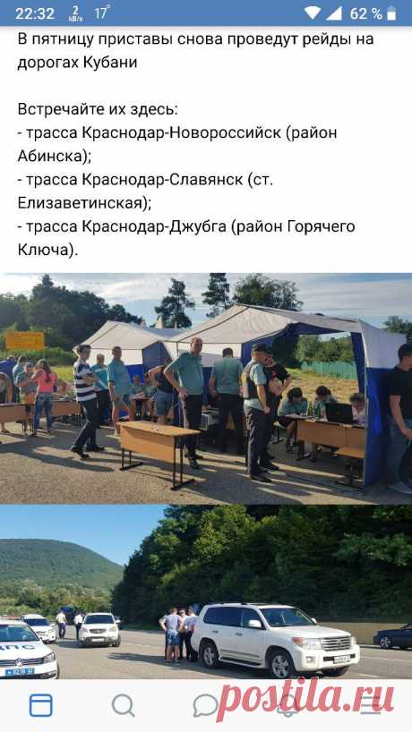 Страну уже разграбили и теперь изобретают новые способы грабить население
