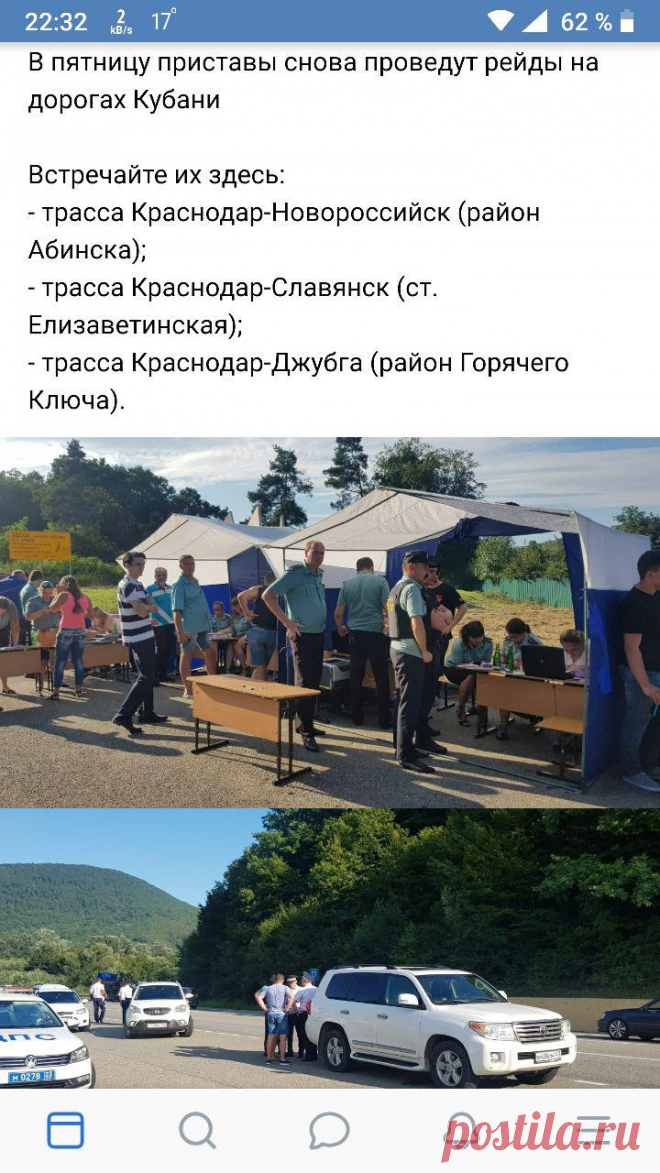 Страну уже разграбили и теперь изобретают новые способы грабить население