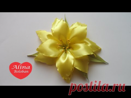 Лилия из Атласных Лент . Мастер Класс / Lirio de cintas de raso D.I.Y.