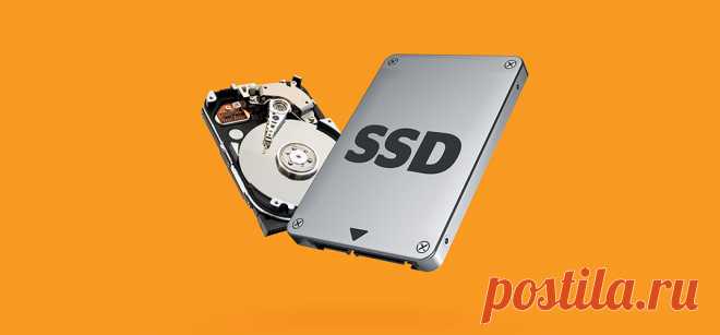 Ноутбуки с SSD-накопителем - обзор от Связного