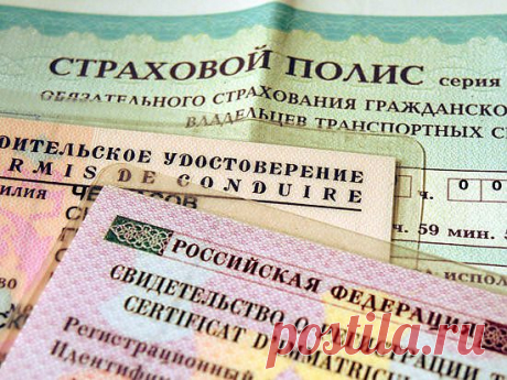 Возраст машины, побывавшей в ДТП, станут считать по-новому