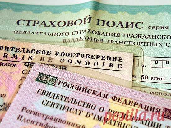 Возраст машины, побывавшей в ДТП, станут считать по-новому