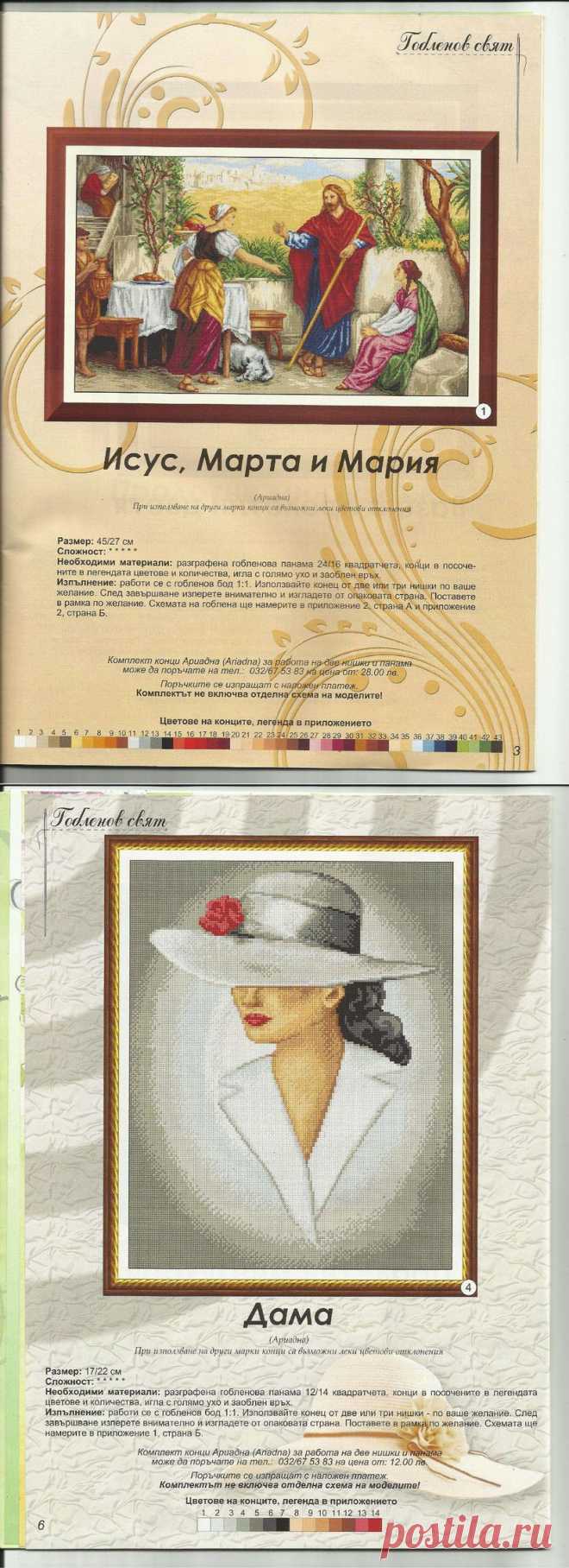 Please Add a Title | PDF Flipbook