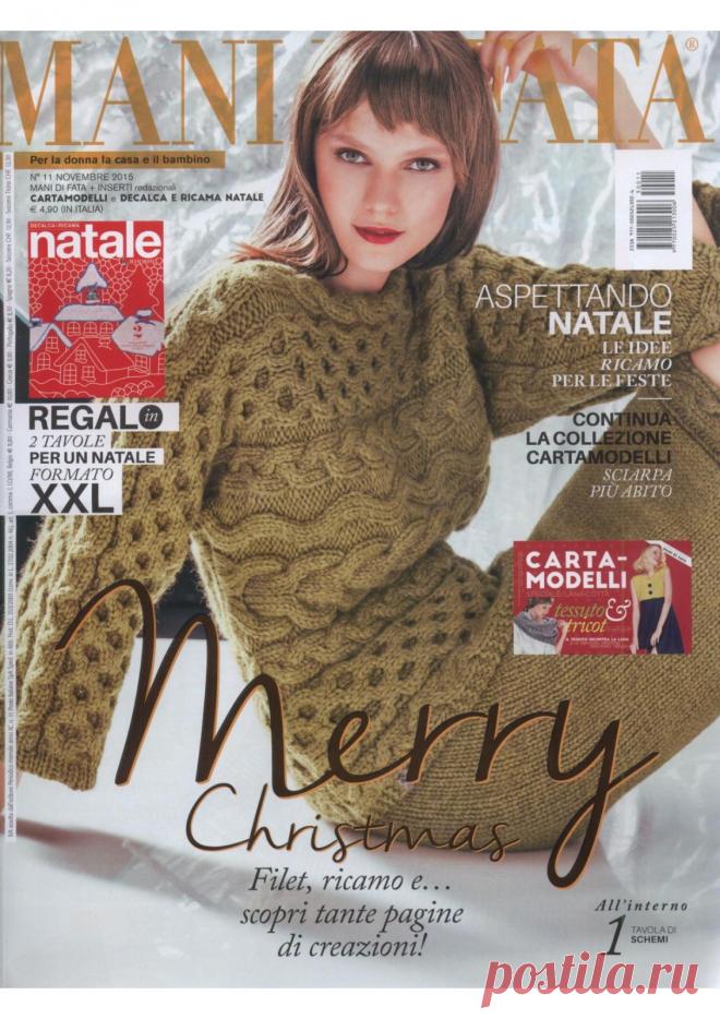 Mani di Fata №11 2015