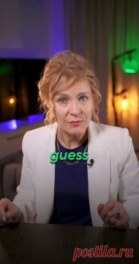 🤩 Больше информации о моих курсах по ссылке в шапке профиля!