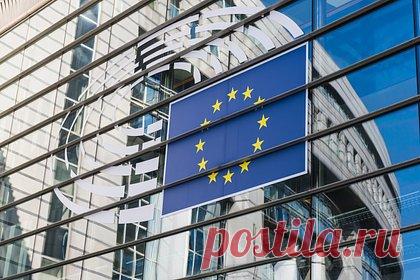 В Европе указали на безумие Еврокомиссии