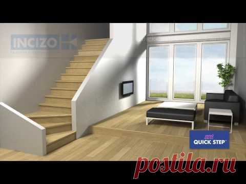 Ступени из ламината с профилем Quick Step Incizo (Инцизо) 5 в 1.
